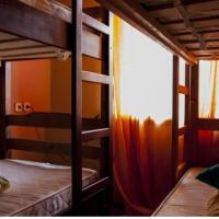 Hotelfotos Arizona Dream Hostel