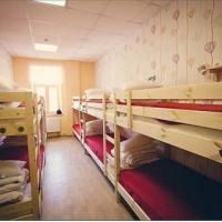 Hotel photos Da Hostel