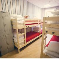 Fotos del hotel Да Хостел