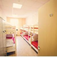 Hotelfotos Да Хостел