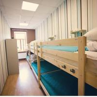 Fotos del hotel Да Хостел