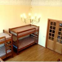 Fotos del hotel Mayak Hostel