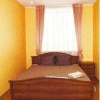 Hotelfotos Artist Hostel Baumanskaya