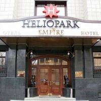 Фотографии отеля Heliopark Empire