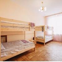 Фотографии отеля DK Hostel