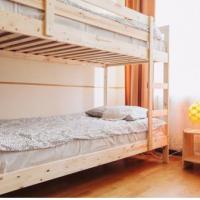 Fotos del hotel DK Hostel