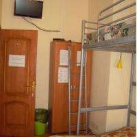 Fotos del hotel Oasis Hostel