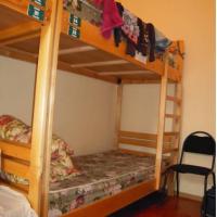 Hotel photos Oasis Hostel