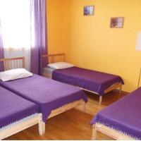 Hotelfotos Artist Hostel Baumanskaya