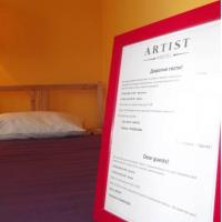 Фотографии отеля Artist Hostel Baumanskaya