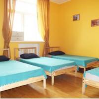 Fotos del hotel Artist Hostel Baumanskaya