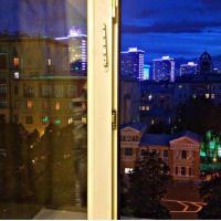 Fotos del hotel Мини - Отель Гавана