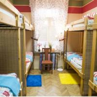 Фотографии отеля Landmark Hostel