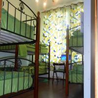 Fotos del hotel Apple Hostel