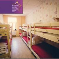 Hotelfotos Да Хостел