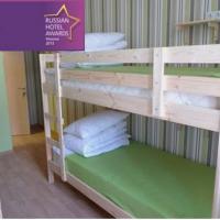 Hotel photos Da Hostel