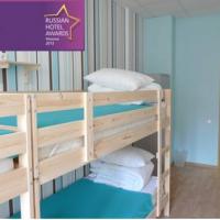 Hotel photos Da Hostel