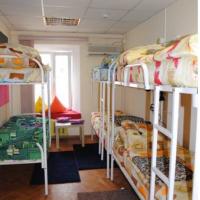 Fotos del hotel Eurasia Hostel