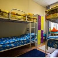 Hotel photos Eurasia Hostel