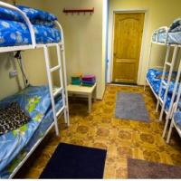 Fotos del hotel Eurasia Hostel