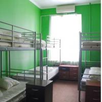 Hotelfotos Хостел Bananas