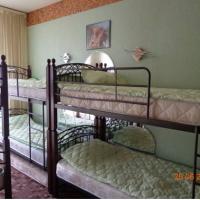 Фотографии отеля Angel House Хостел