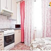 Hotelfotos Апартаменты Атланта Новый Арбат