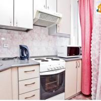 Fotos del hotel Апартаменты Атланта Новый Арбат