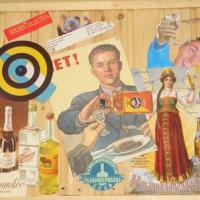 Hotelfotos Hostel-Museum Red Star