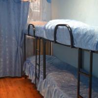 Hotelfotos Arbat City Hostel