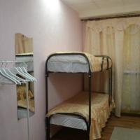 Hotel photos Arbat City Hostel