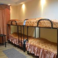 Hotelfotos Arbat City Hostel