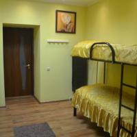Hotel photos Arbat City Hostel