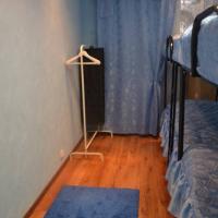 Hotel photos Arbat City Hostel