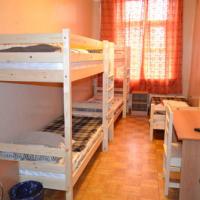 Hotelfotos Hostel Siyana