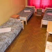 Hotelfotos Hostel Siyana