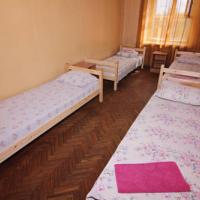 Hotel photos Hostel Siyana