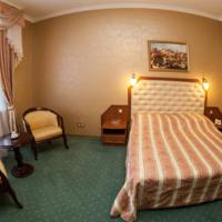 Fotos del hotel Премьер Отель