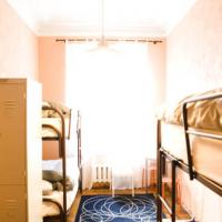 Fotos del hotel Хостел День и Ночь