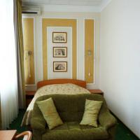 Hotel photos Serpuhovskiy Dvor