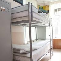 Hotelfotos Chicago Hostel