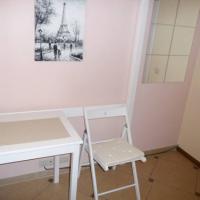 Hotelfotos Hostel Narnia on Gagarinsky