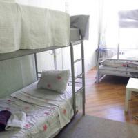 Fotos del hotel Идеал Хостел
