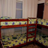 Hotel photos Hostel Ogni Moskvy