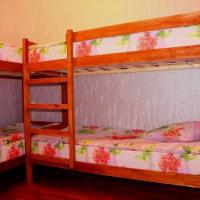 Hotelfotos Hostel Ogni Moskvy