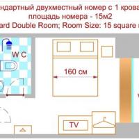 Hotel photos Asket Hotel on Komsomolskaya