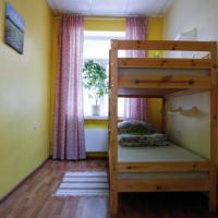 Fotos del hotel Backpacker EcoHostel