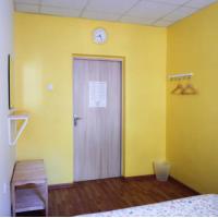 Fotos del hotel Backpacker EcoHostel