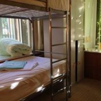 Fotos del hotel Chicago Hostel