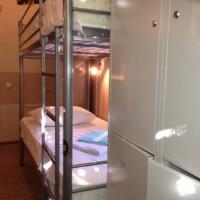 Fotos del hotel Chicago Hostel